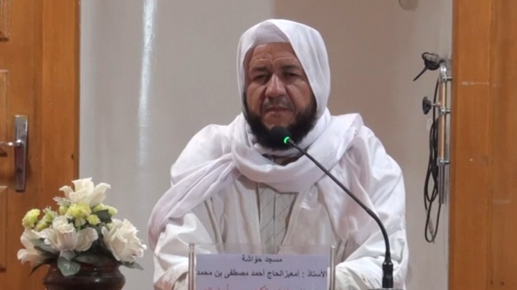 أحكام لابد منها للوصية الشرعية