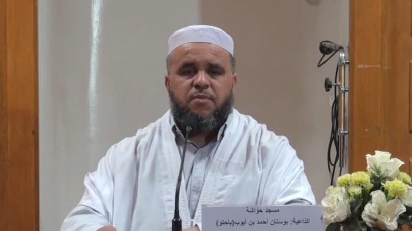 قال كم لبثتم في الأرض عدد سنين
