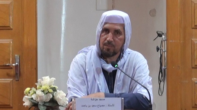 ومن لم يتب فأولئك هم الظالمون