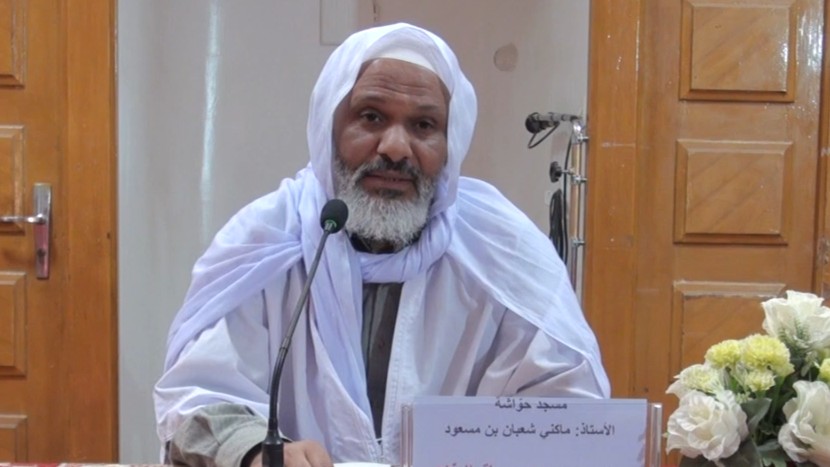 البنيان المرصوص