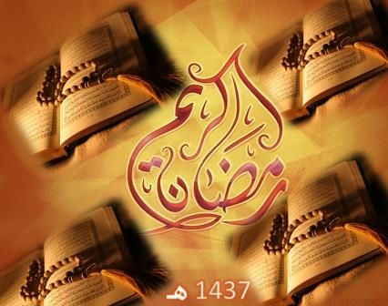 الحفاظ على الأمانات