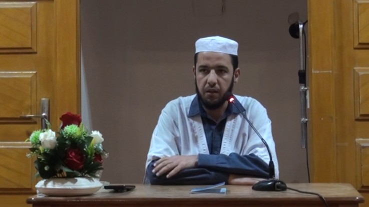 عرض كتاب اقرأ بسم ربك