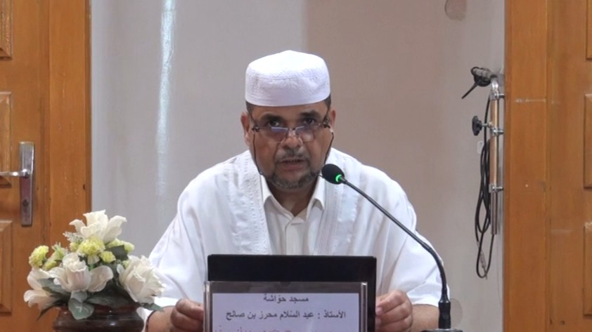 تعليميّة القراءة وأثرها في ترسيخ المَلَكَة اللغويّة