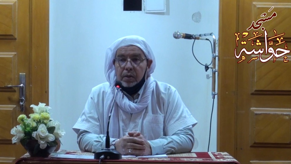 وافعلوا الخير لعلكم تفلحون (ج2)