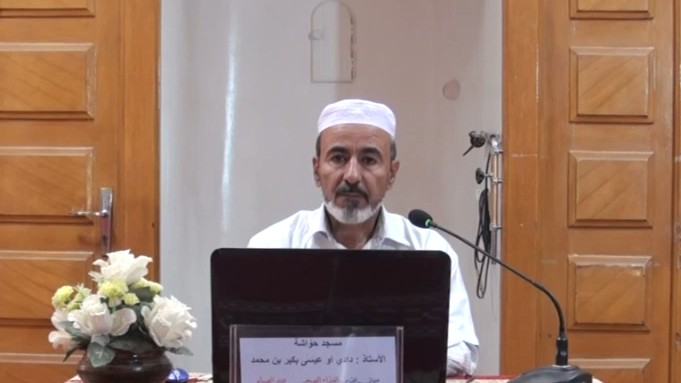 صحتك أمانة ... فحافظ عليها