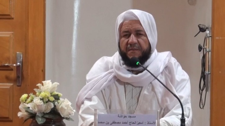 واجب الأمة تجاه غزة والمسجد الأقصى